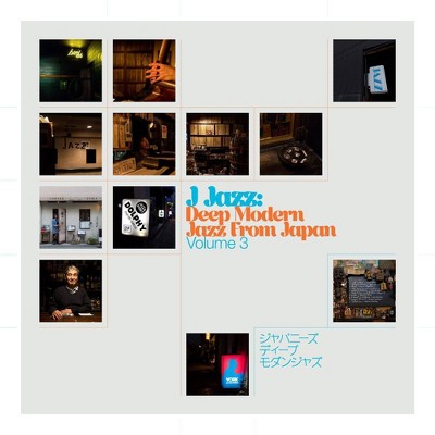 Various Artists - J Jazz Volume 3: Deep Modern Jazz From J (CD)