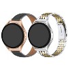 Posh Tech Stella and Carmen Smartwatch Bands - 4 of 4