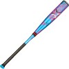 2025 Axe Avenge Pro 3 Composite USA Baseball Bat -10 | Standard Handle - 3 of 4