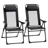 CAVINAS 2PC Folding Beach Chair with Mesh Fabric & Headrest Pillow,Adjustable 5-Position Portable Chair for Outdoor,Lawn,Backyard - 3 of 4