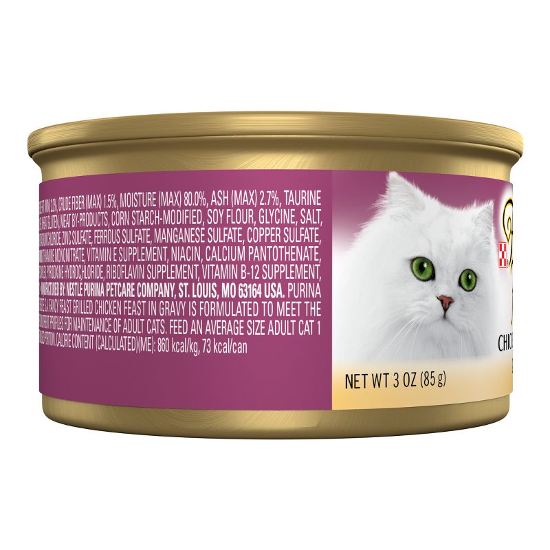 Purina Fancy Feast Gravy Wet Cat Food Can - 3oz, 5 of 7