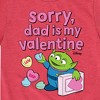 Boys' - Toy Story - Sorry Dad My Valentine Short Sleeve Graphic T-Shirt - 2 of 4