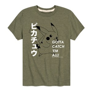 Boys' - Pokémon - Pikachu Japanese Short Sleeve Graphic T-Shirt - 1 of 4