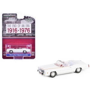 1976 Cadillac Eldorado Convertible White w/Red & Blue "The End of an Era 1916-1976" 1/64 Die Cast Model Car by Greenlight - 1 of 3