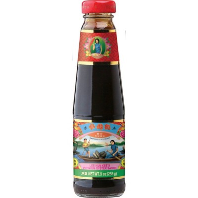  Kikkoman Soy Sauce (10 oz.) - Pack of 2 : Grocery & Gourmet  Food