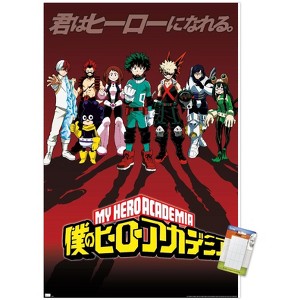 Trends International My Hero Academia - Group Pose Unframed Wall Poster Prints - 1 of 4