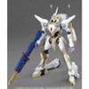 Bandai Code Geass Mechanic Collection: Lancelot 1/35 Scale Model Kit - 2 of 3