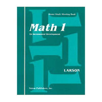 Complete Kit 1994 - (Saxon Math 1 Homeschool) by  Larson (Paperback)