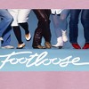Women's - Footloose - Shoes Don't Matter Graphic Racerback Tank - 2 of 4
