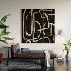 Nadja Modern Minimalist One Line Art Wood Wall Mural - society6 - 2 of 2