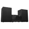Panasonic® Bluetooth® Compact Home Stereo System with Full-Range Speakers, Amp, CD Player, Radio, and Remote, PM270 in Black - 3 of 4