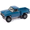 1981 Chevrolet Silverado Stepside Pickup Truck Blue "Muscle Trucks" Series 1/64 Diecast Model Car by Auto World - 2 of 4