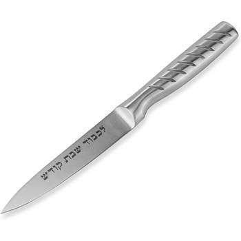 Icel Paring knives 4” serrated White – Icel Knife