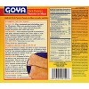 Goya Frozen Pork Pasteles - 2ct/11oz - 2 of 4