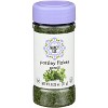 Nancy Lee Spice Parsley Flakes - 3.5 oz (Pack of 8) - 2 of 2