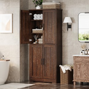70" Modern Pantry Cabinet - Adjustable Shelf Storage with Doors for Kitchen, Bathroom & Living Room - 1 of 4