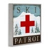 Stupell Industries Ski Patrol Rustic Cabin Sign, 12" x 12" - 3 of 4