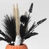 9" Small Faux Creepy Artificial Jack O' Lantern Plant - Hyde and EEK! Boutique™ - 3 of 3