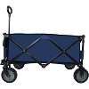 Acekool 225 lbs Folding Garden Wagon, Collapsible Cart with 7" 360° Swivel Wheels, Adjustable Handle for Camping, Sports, Yard, Outdoor - 2 of 4