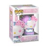 Funko POP! Hello Kitty 50th Anniversary - Hello Kitty in Cake Vinyl Figure - 2 of 3