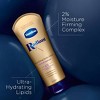 Vaseline Radiant X Firm & Restore Nourishing Body Lotion - 8 fl oz - 3 of 4