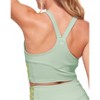 Adore Me Women's Mel Vitality Support Tank Activewear - 3 of 4