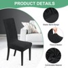 Unique Bargains Waterproof Jacquard Elastic Band Durable Dining Chair Slipcovers - 2 of 4