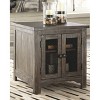 Danell Ridge Rectangular End Table Brown - Signature Design by Ashley: Farmhouse Mesh Cabinet Storage - 2 of 4