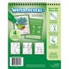 Teacher Created Resources® Forest Friends Water Reveal Book, 6 Sets - 4 of 4