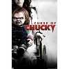 Trends International Curse of Chucky - Key Art Unframed Wall Poster Prints - 4 of 4
