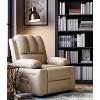 22" Recliner Chair for Adults, Manual Recliner with Cup Holders and Side Pockets, PU Leather Single Sofa with Ergonomic Design - 3 of 4