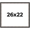 PosterPalooza | Simple Silver Picture Frame - UV Acrylic, Backing Board, Hanging Hardware Included - 2 of 4