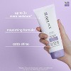 Matrix Biolage HydraSource Shampoo (8.5 oz) & Conditioner (6.7 oz) | Hydra Source for Hair Softness | Hydrate DUO SET Kit Hydrating - 2 of 4