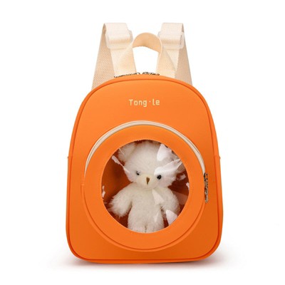 MyKids-USA Baby Cute Transparent Window Kindergarten School Bag