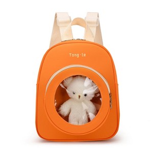 MyKids-USA Baby Cute Transparent Window Kindergarten School Bag - 1 of 4