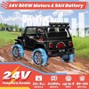 JOYRACER 24V 2-Seater Ride-On Toys Truck for Kids, 4×200W Motors, Electric Toys Car w/ 4 Wheels Spring Suspension, 3 Speeds, LED, Bluetooth Music - 3 of 4