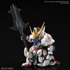 Bandai - Bandai Hobby - Gundam - Master Grade SD - Barbatos Gundam Model Kit - 3 of 4