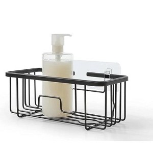 RustProof Aluminum Wall Mount Shower Caddy Basket Shelf; Adhesive Pad Included (BLACK) - 1 of 1