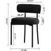 DYHOME Boucle Dining Chairs Set of 4, Mid Century Modern Kitchen Chairs with Curved Backrest and Metal Legs - 2 of 4