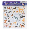 READY 2 LEARN™ Foam Stickers - Dogs -176 Per Pack - 3 Packs - 2 of 4