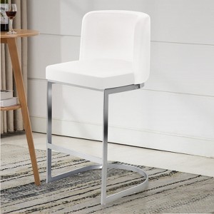 Bekrvio 26" Counter Height Bar Stools - with Back & C-Shaped Metal Frame, Upholstered Chairs for Kitchen Island, Home Bar, Pub - 1 of 4