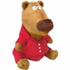 MerryMakers, Inc The Going To Bed Book Bear - 3 of 3