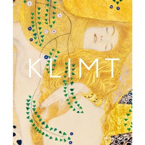 Klimt - by  Philippe Thiebaut (Hardcover) - 1 of 1