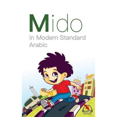 Mido - by  Mariam Khaled & Matthew Aldrich (Paperback)