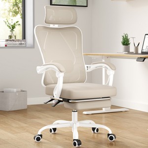 GlasFlength Task and Office Chairs with Support Armrest，Ergonomic, Adjustable，Computer Chair and Gaming Chair, Beige, 24"*24.8"*49.2" - 1 of 4