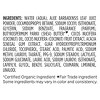 SheaMoisture Body Wash Daily Hydration - 100% Virgin Coconut Oil with Coconut Milk & Glycerin - 18 fl oz - 3 of 4