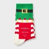 Women's Cozy Crew Socks - Wondershop™ - 2 of 3