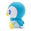 Pokemon Center Original 6 Inch Plush Saiko Soda Refresh Piplup - 3 of 4