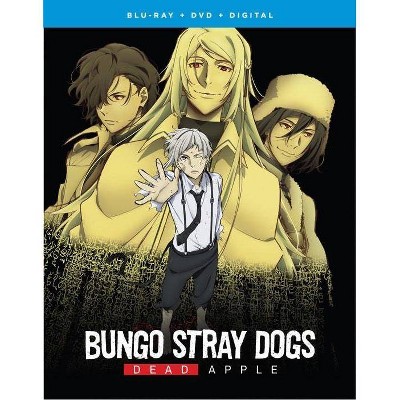 Bungo Stray Dogs: Dead Apple (Blu-ray)(2020)