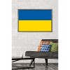 Trends International Ukrainian Flag Framed Wall Poster Prints - 2 of 4